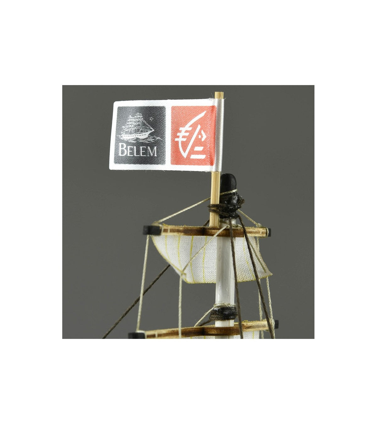 Training Ship Belem Easy Kit. Wooden Model Ship with Paints